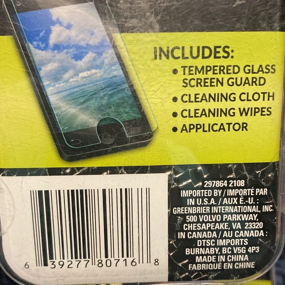 Tempered Glass Screen Guard for iPhone XS Max & 11 Pro Max - Set of 2